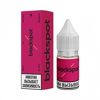Ар BLACKSPOT SALT "ВИШНЯ" 10-19
